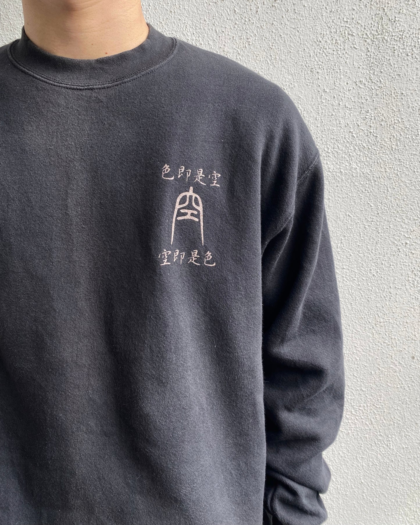 1990S ‘色即是空, 空即是色' SWEATSHIRT (M/L)