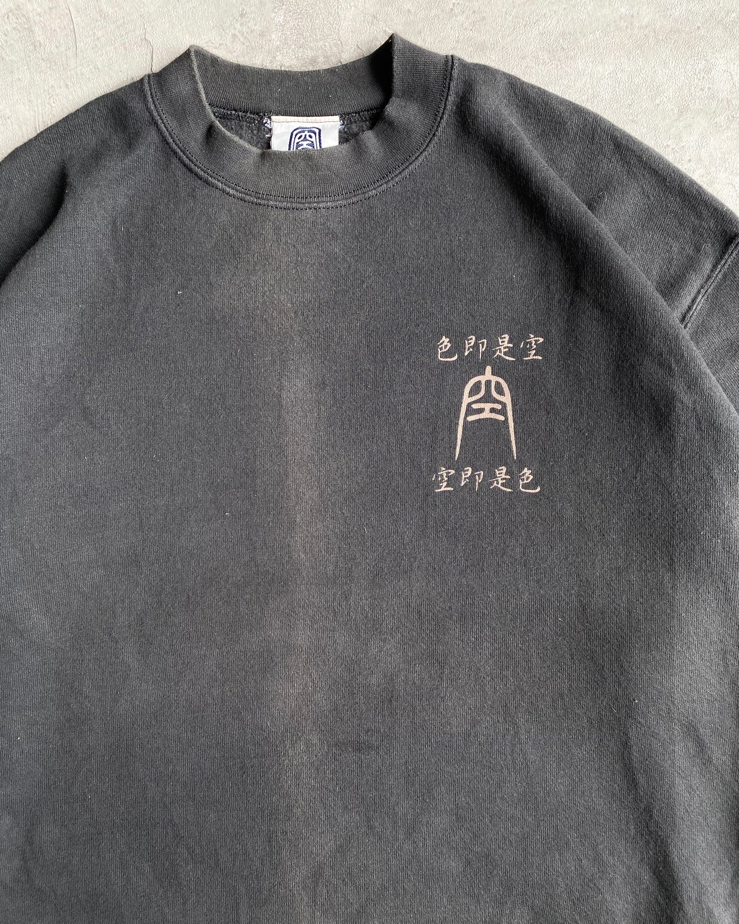 1990S ‘色即是空, 空即是色' SWEATSHIRT (M/L)