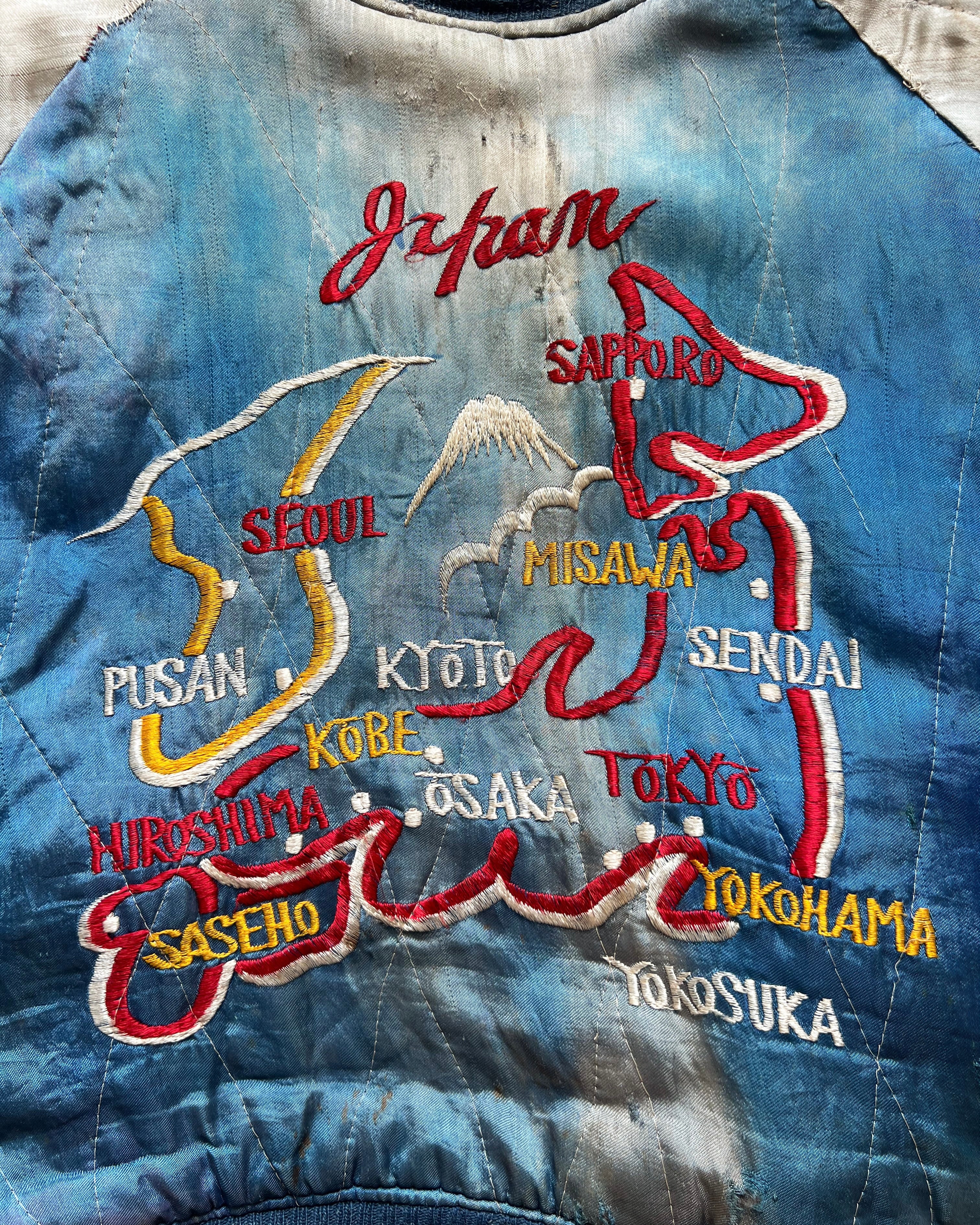 1950S MAROON BLUE JAPAN REVERSIBLE SUKAJAN (S/M)
