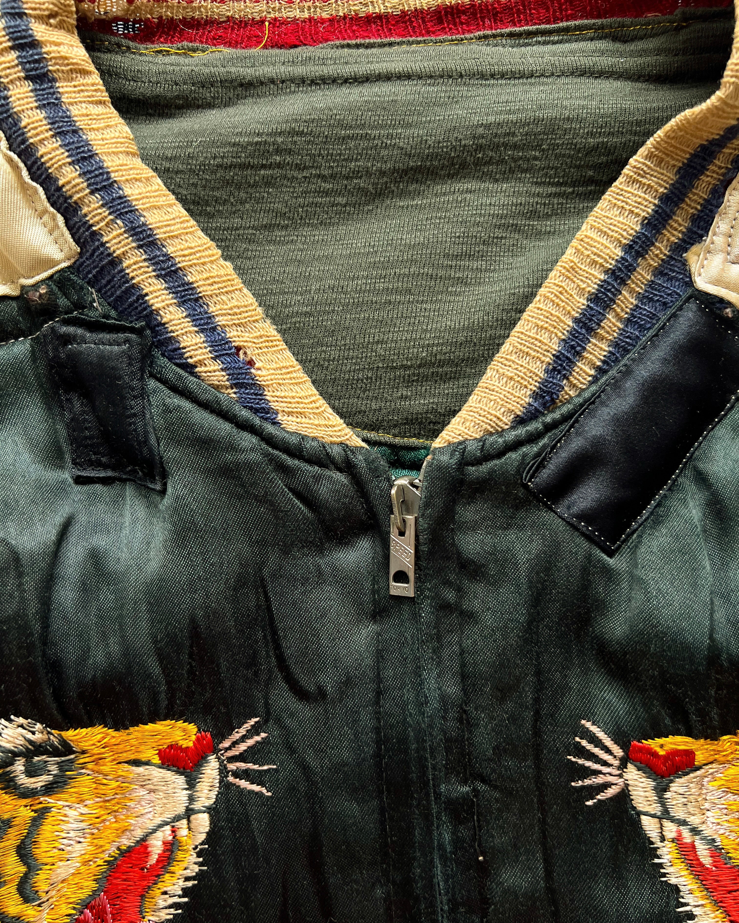 1950S MULTICOLOUR JAPAN REVERSIBLE SUKAJAN (L)