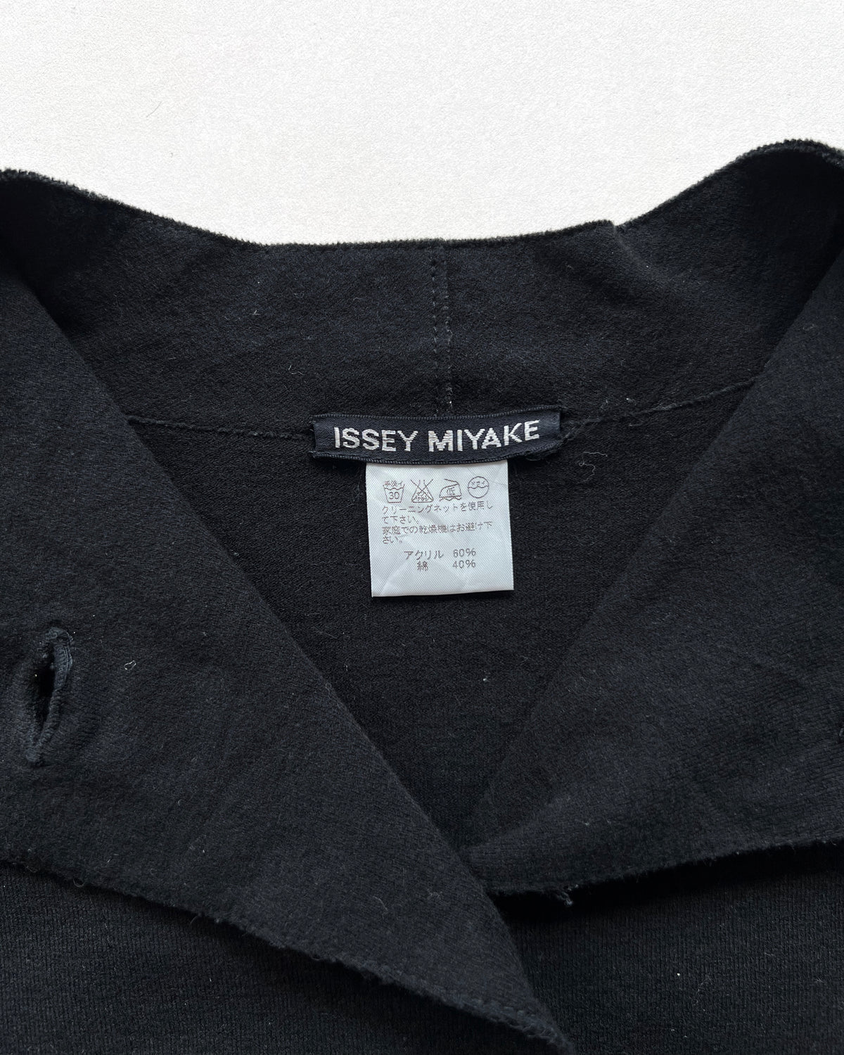 ISSEY MIAYKE S/S 2001 SLIT JACKET (M)