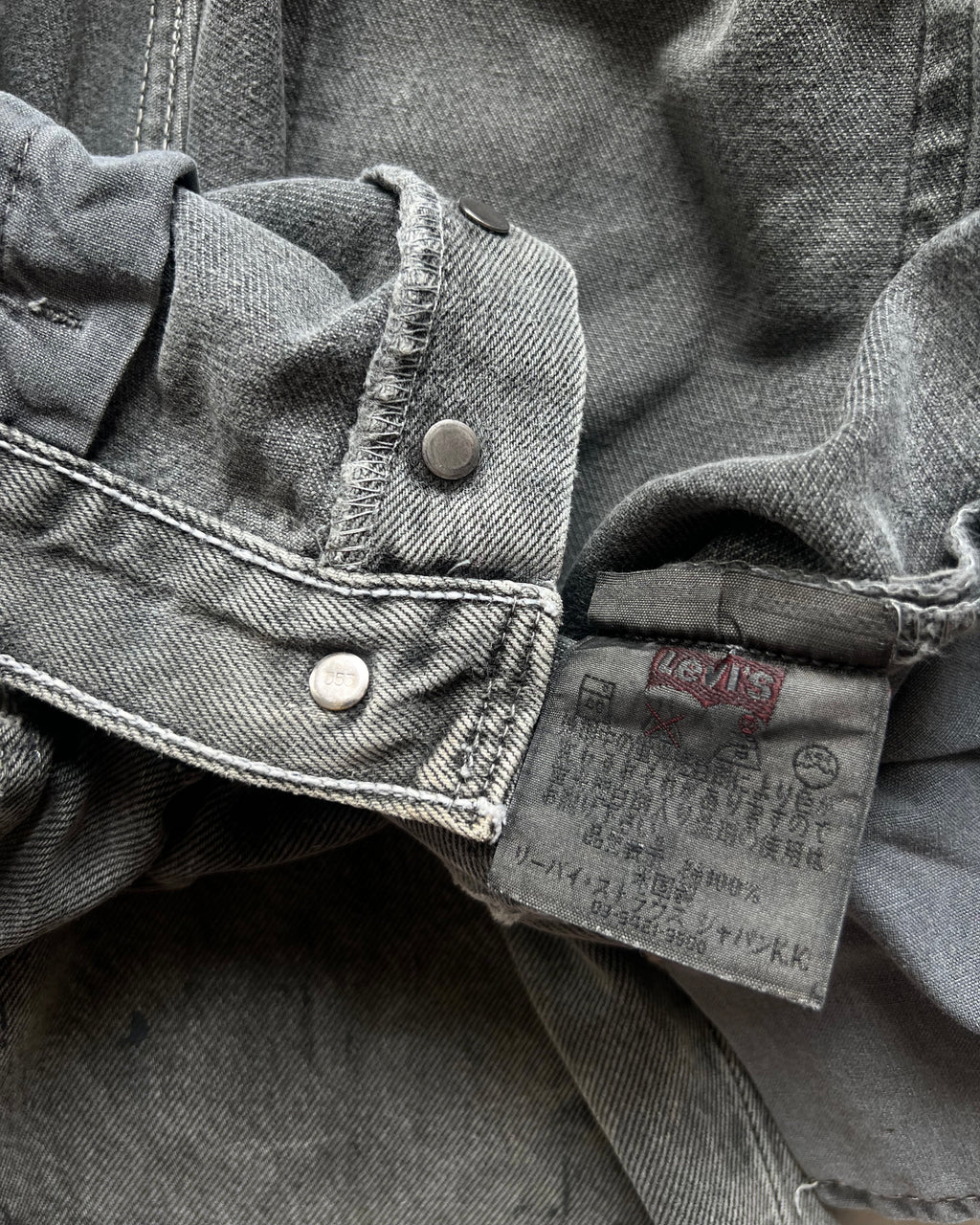 1990S WAX SPLATTER LEVI'S 501 JEANS (31)