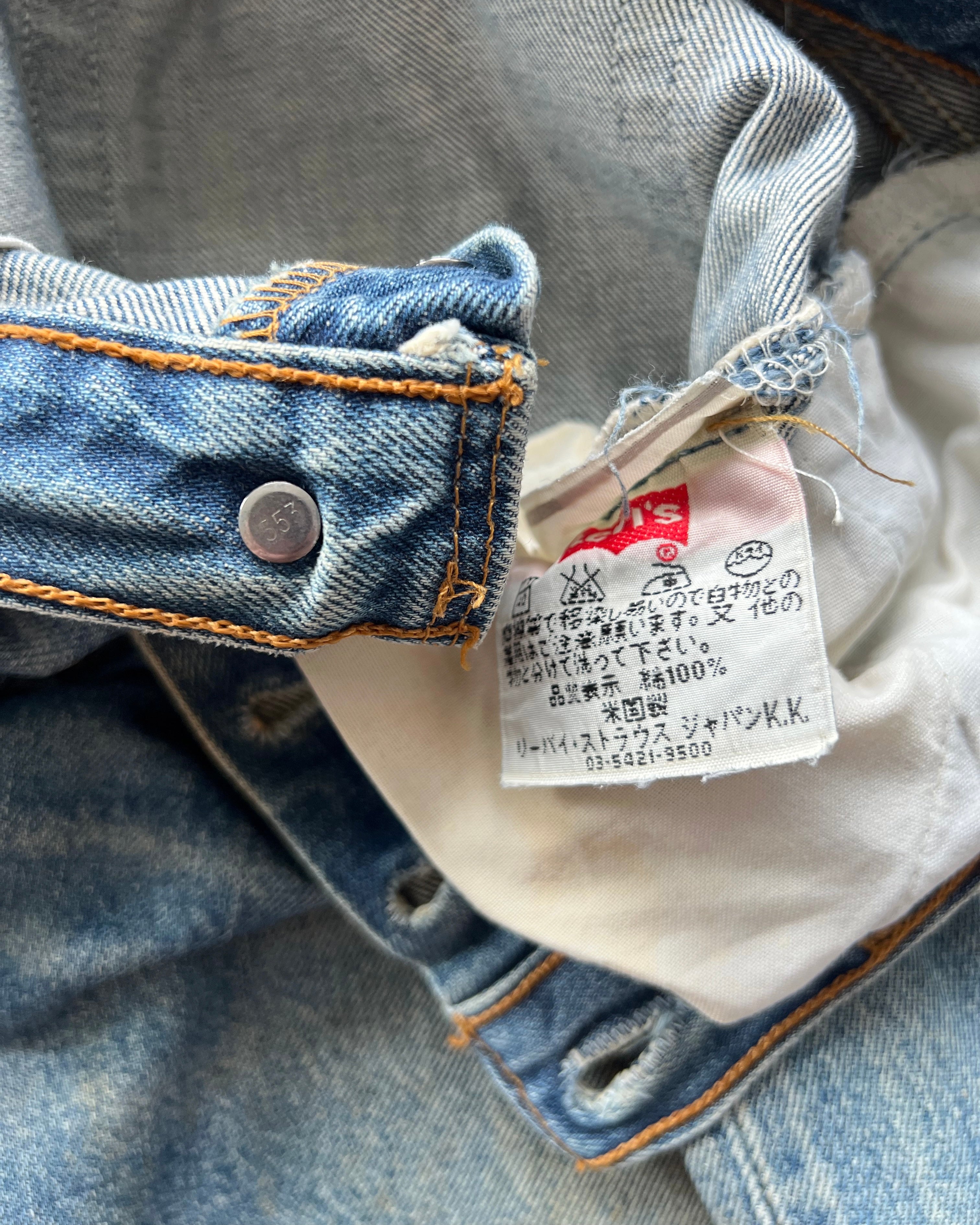 1990S LEVI'S 501 DISTRESSED JEANS (32)