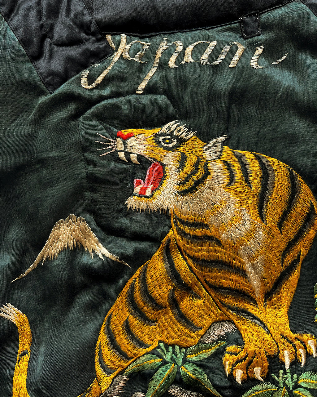 1950S MULTICOLOUR JAPAN REVERSIBLE SUKAJAN (L)