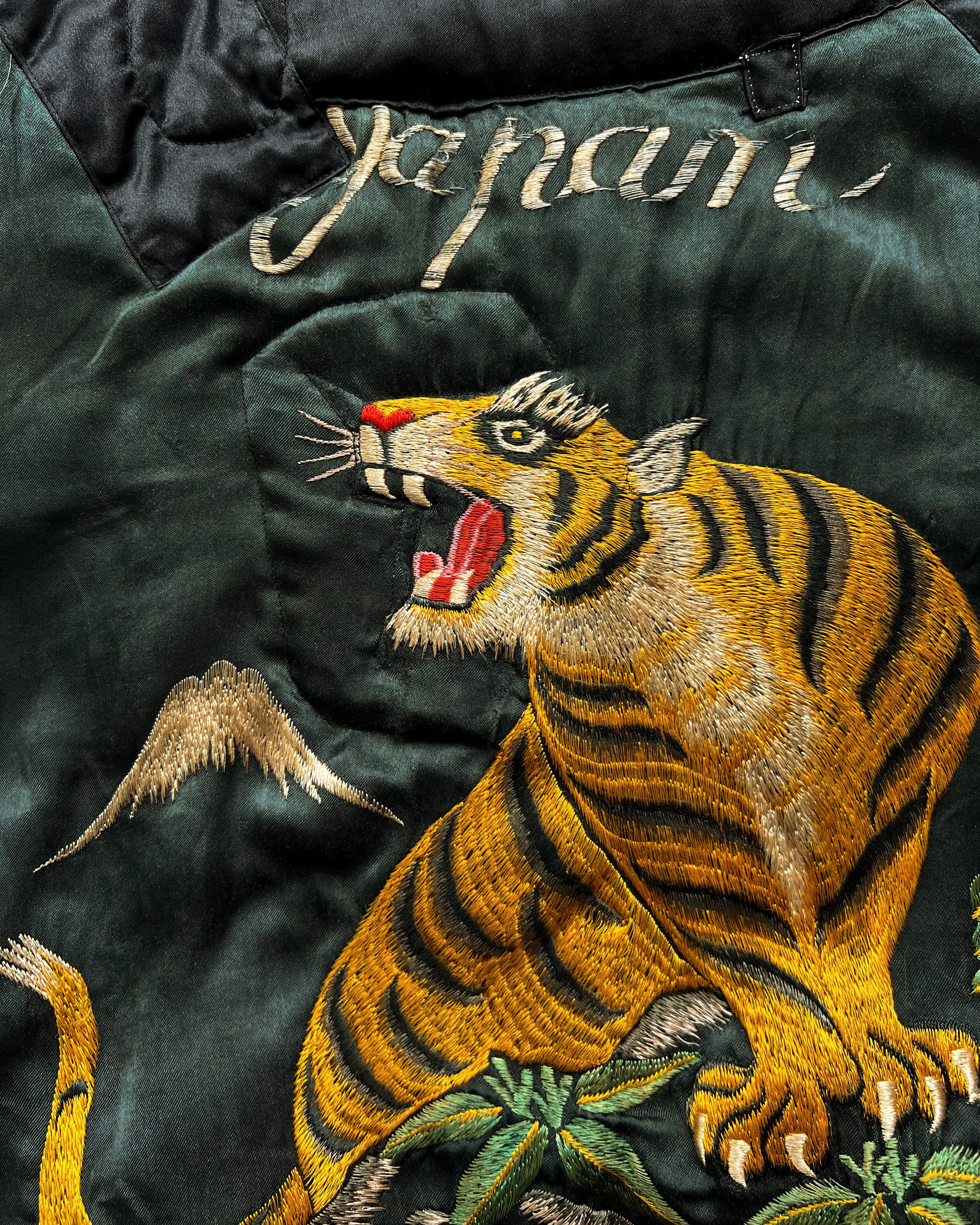 1950S MULTICOLOUR JAPAN REVERSIBLE SUKAJAN (L)