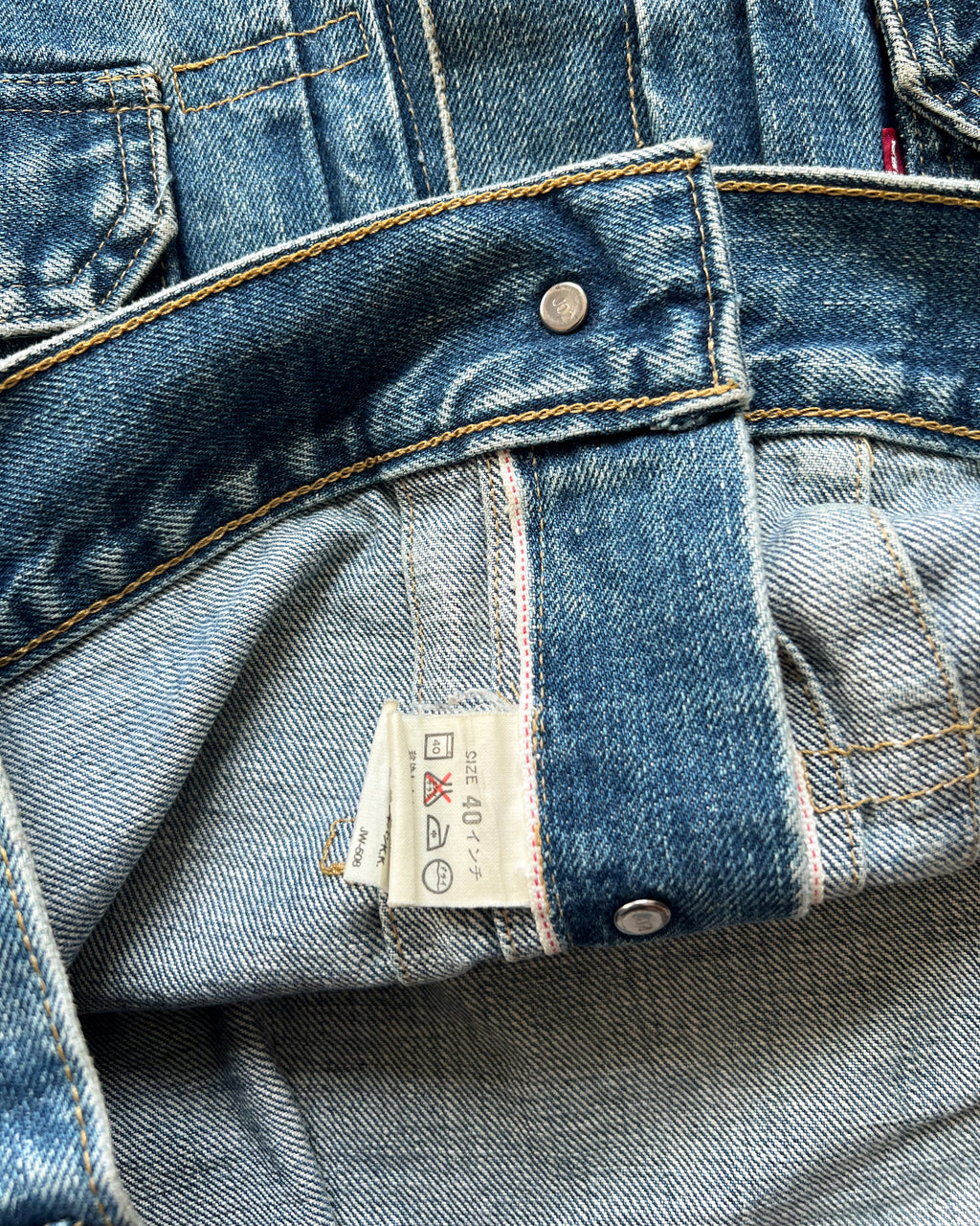 1990S FADED LEVIS TYPE II SELVEDGE DENIM JACKET (M)