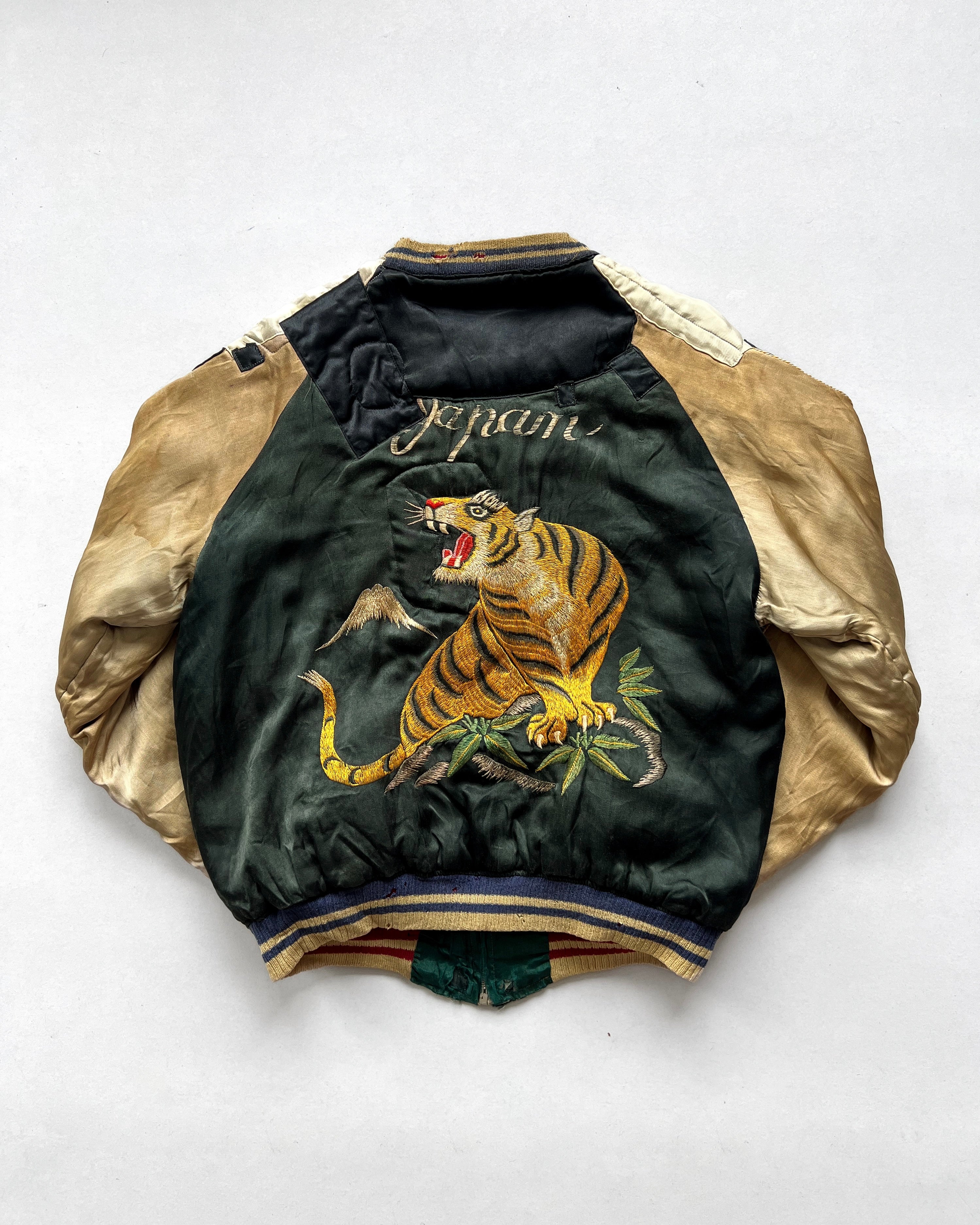 1950S MULTICOLOUR JAPAN REVERSIBLE SUKAJAN (L)