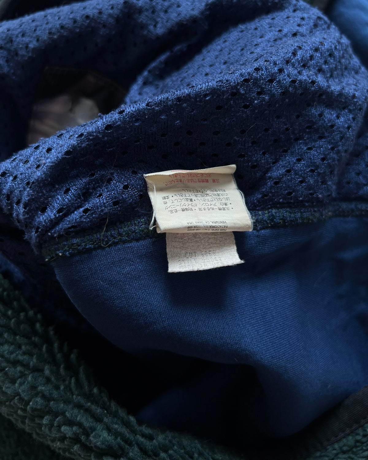 1990S PATAGONIA P.E.F FLEECE VEST (M)