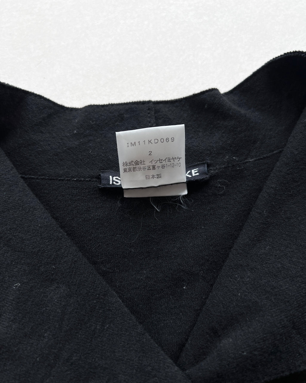 ISSEY MIAYKE S/S 2001 SLIT JACKET (M)