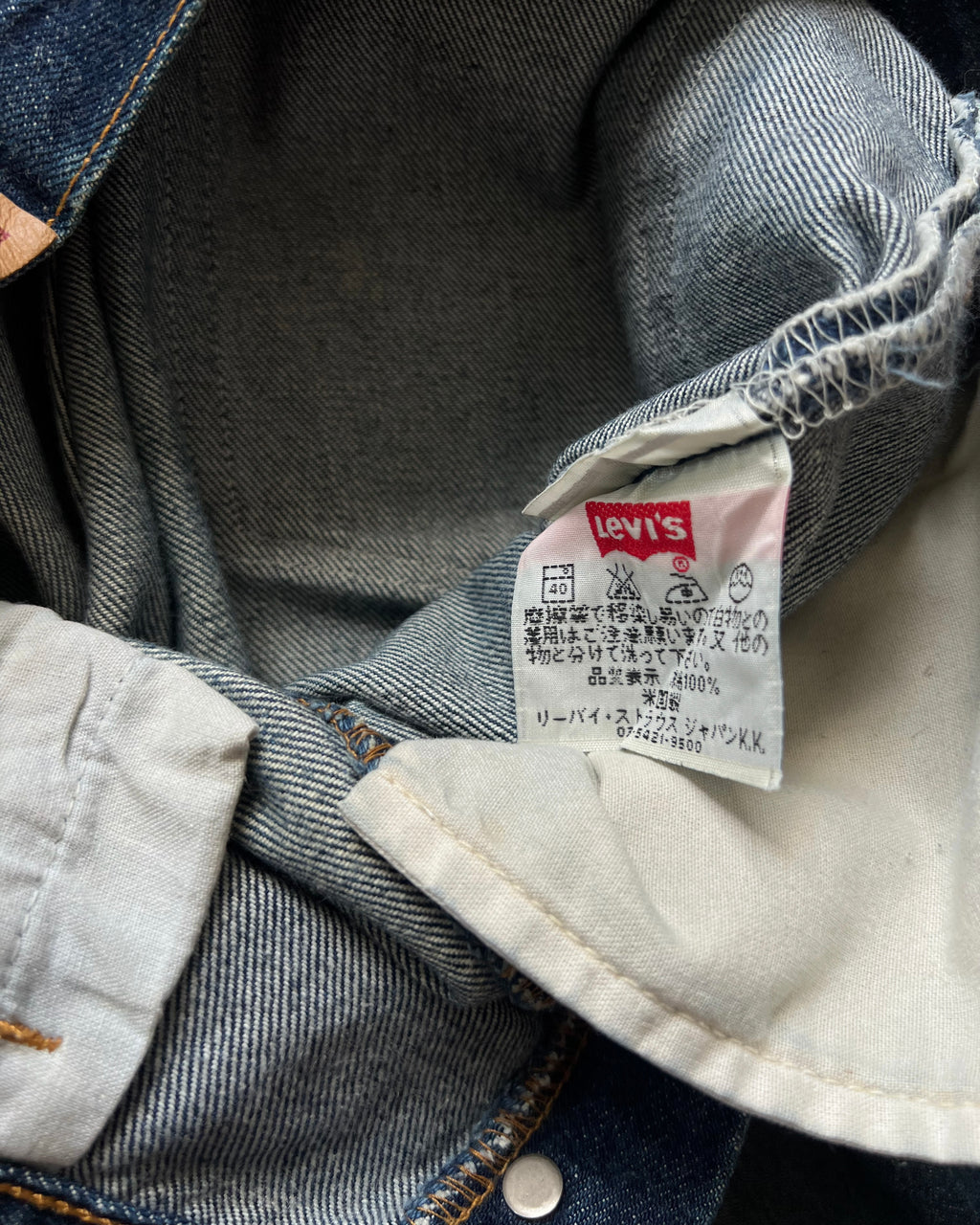 1990S DARK WASHED LEVI'S 501 JEANS (29)