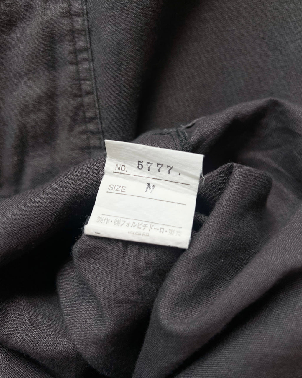 1980S MALPEXSA MILANO QUARTER-ZIP LINEN SHIRT (M)