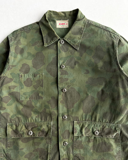 1960S KAMO CAMOUFLAGE HUNTING JACKET (M)