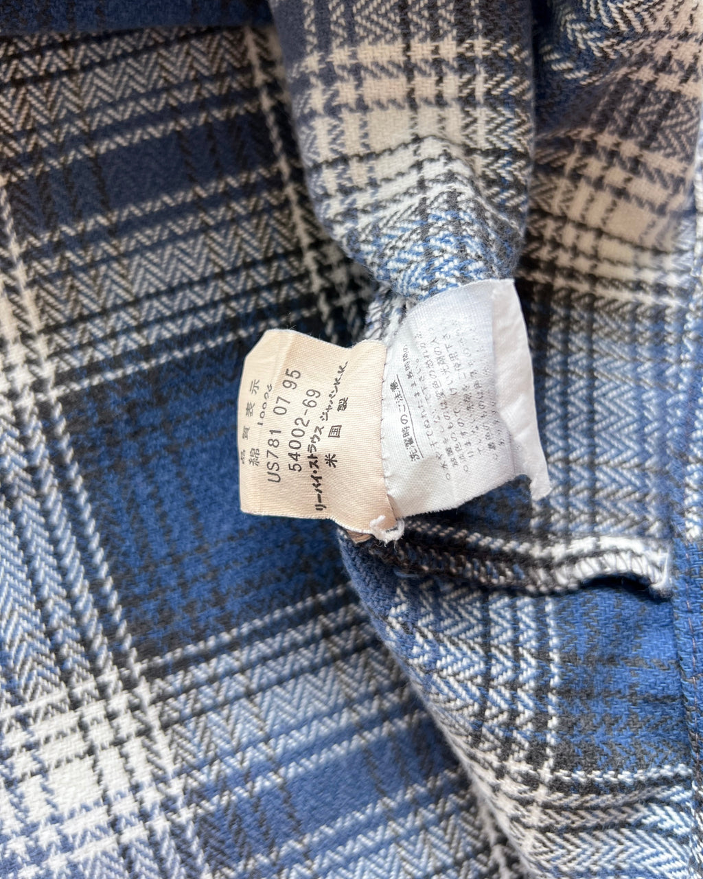 1990S LEVI'S OUTDOOR ALASKA FLANNEL SHIRT (M)