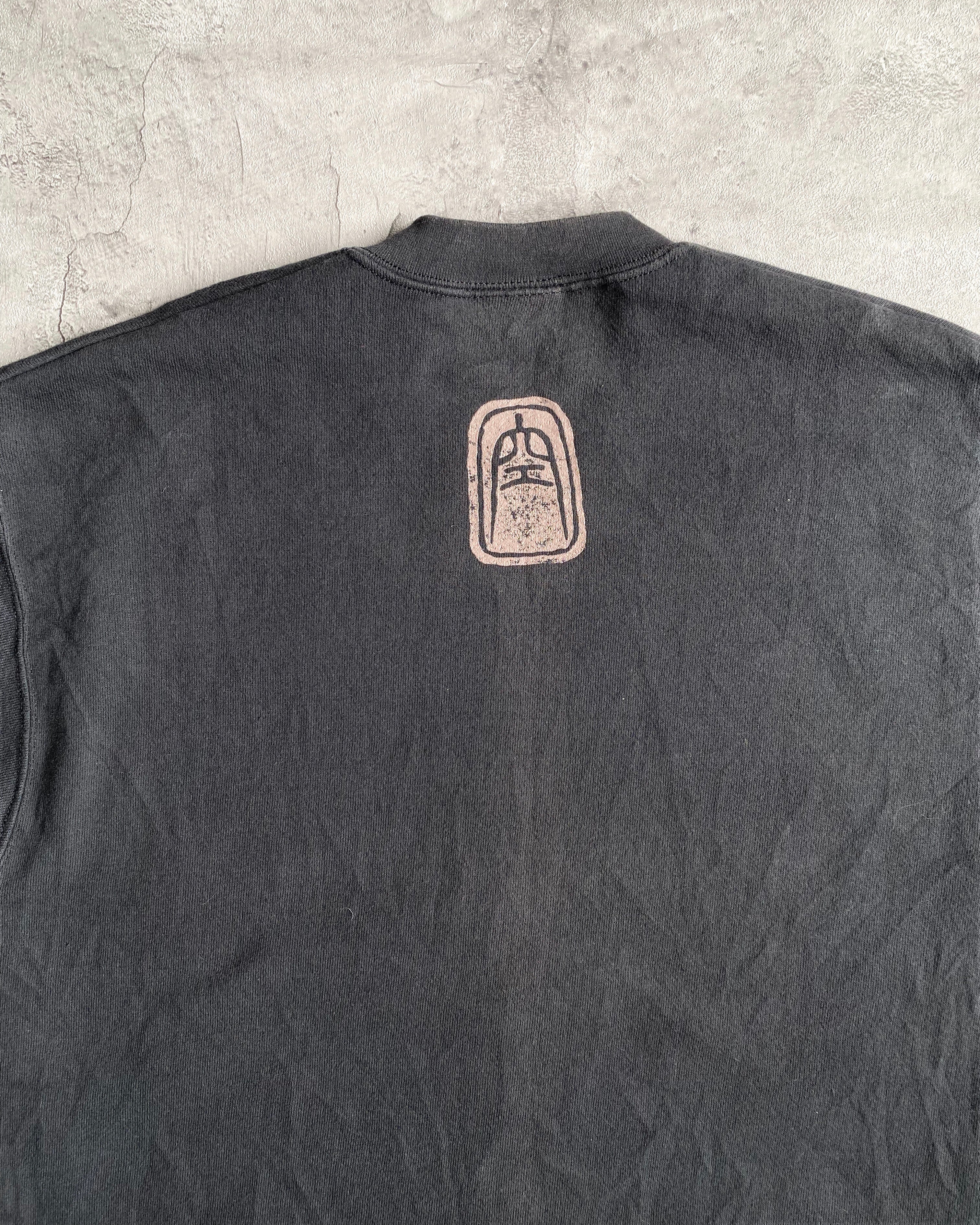 1990S ‘色即是空, 空即是色' SWEATSHIRT (M/L)