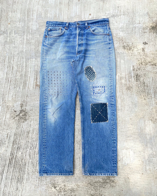 1980S LEVI’S 501 SASHIKO/PATCHED JEANS (33X32)