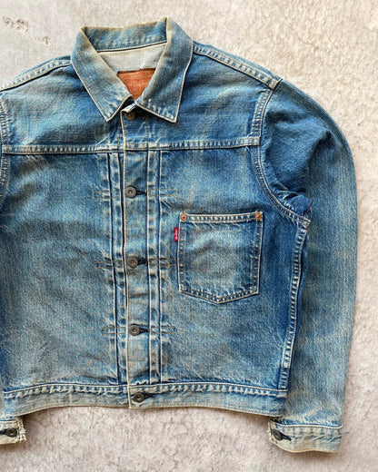 1990S FADED BIG E LEVI'S TYPE I DENIM JACKET (S-L)