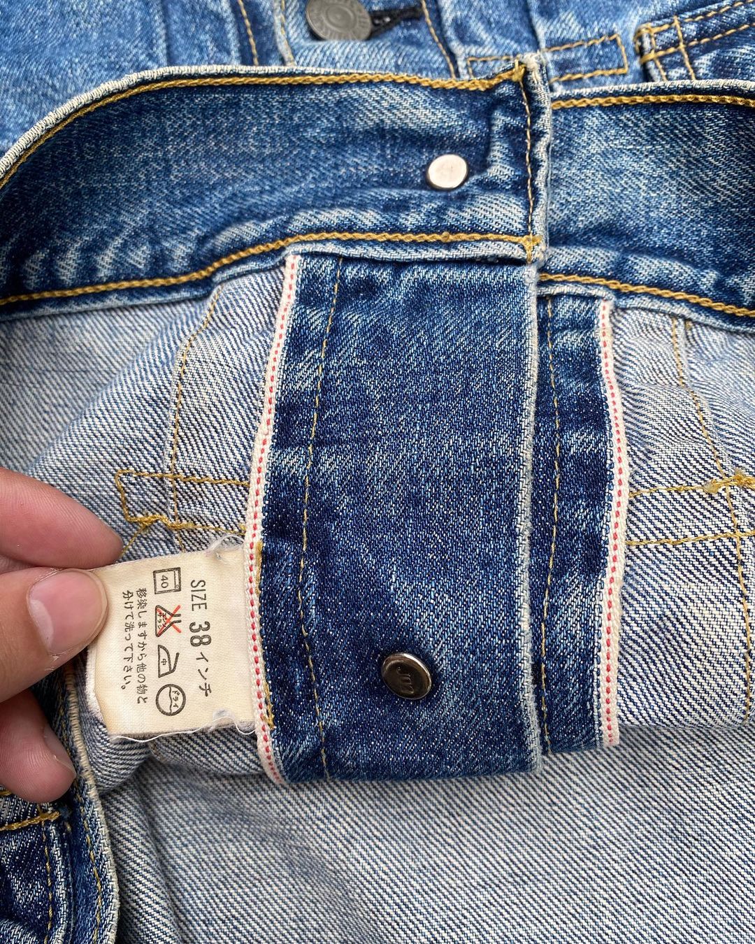 1990s Levi’s Type II Selvedge Denim Jacket