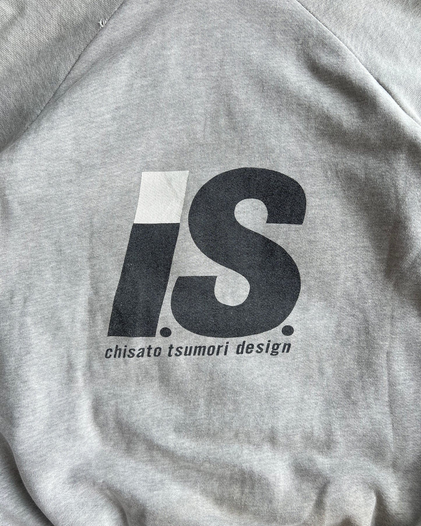 1980S ISSEY MIYAKE TSUMORI CHISATO REVERSIBLE HOODED JACKET (M-XL)